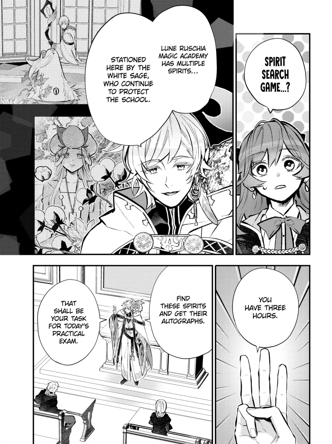 Tales of Reincarnation in Maydare: The World
