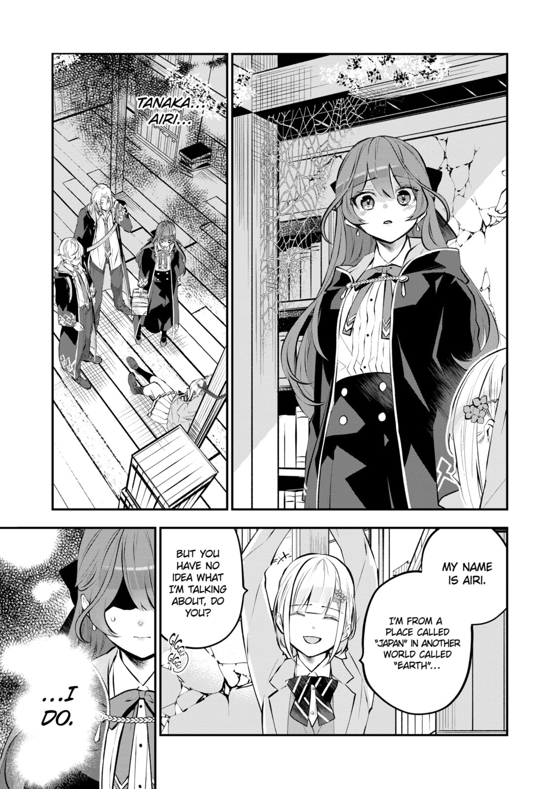 Tales of Reincarnation in Maydare: The World