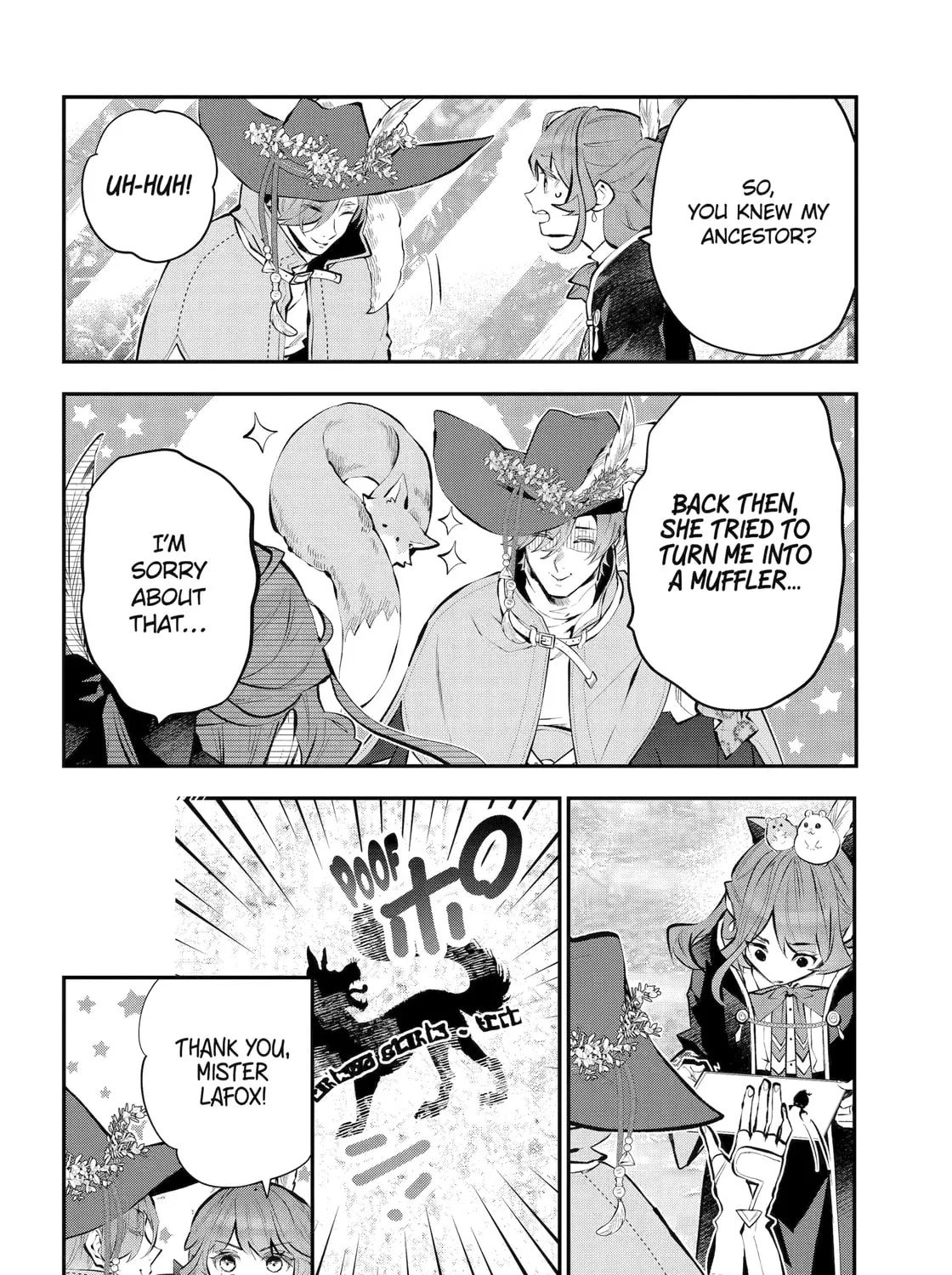 Tales of Reincarnation in Maydare: The World