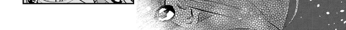 Tales of Reincarnation in Maydare: The World