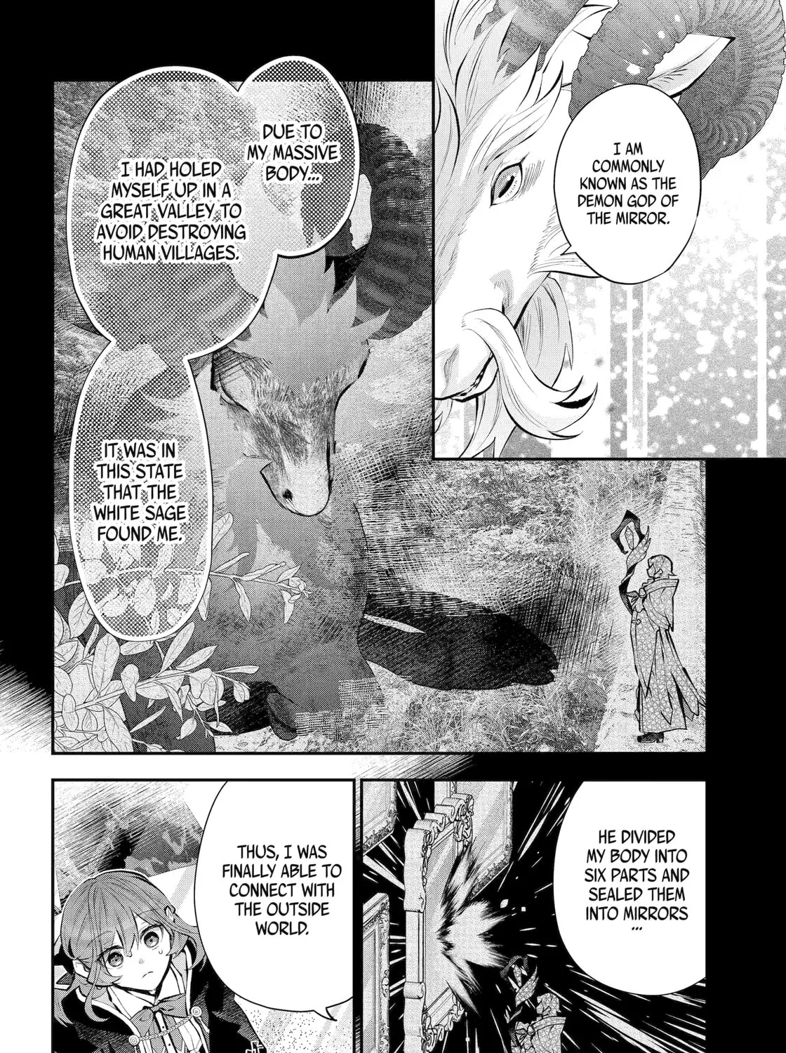 Tales of Reincarnation in Maydare: The World
