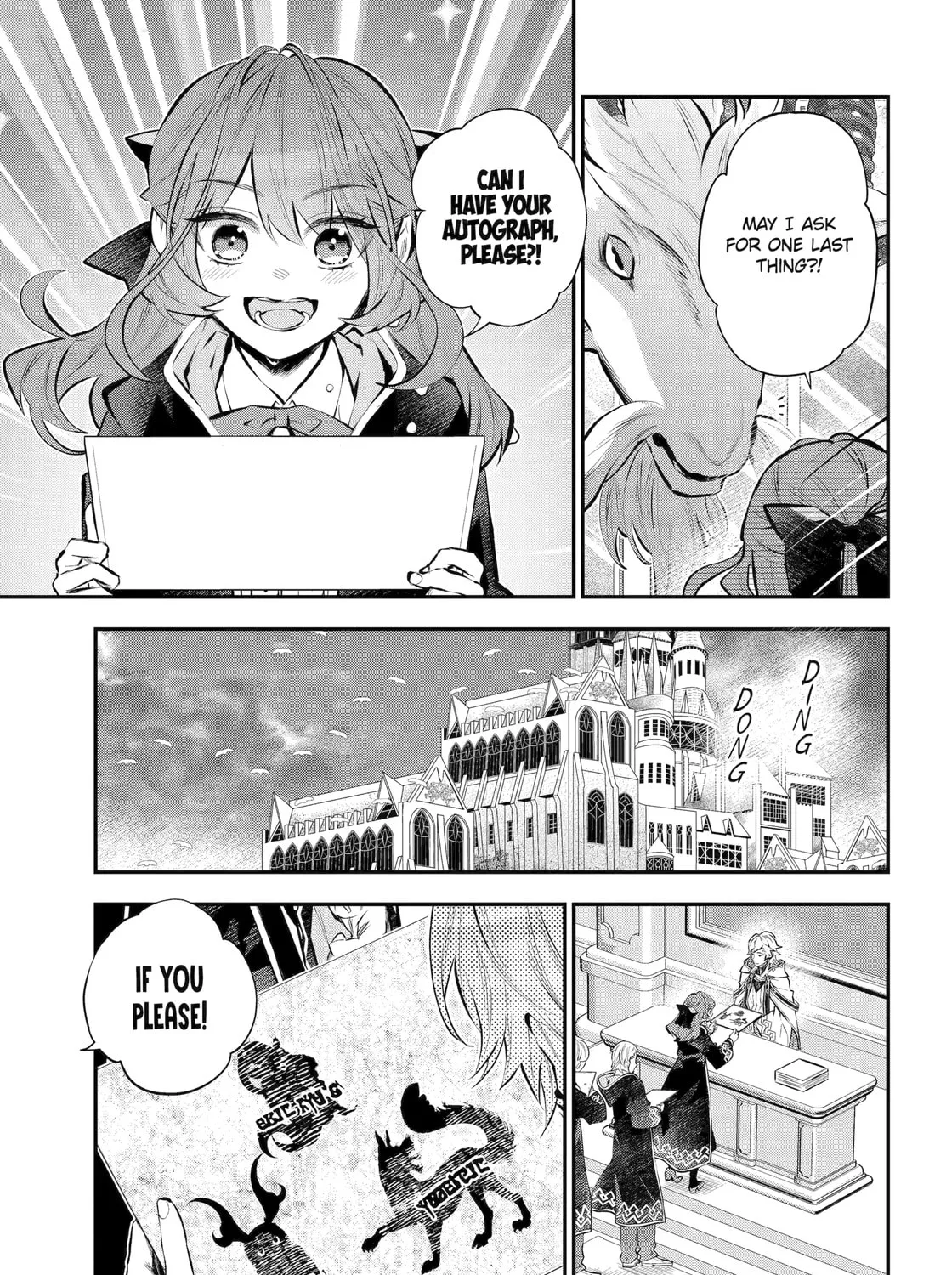 Tales of Reincarnation in Maydare: The World