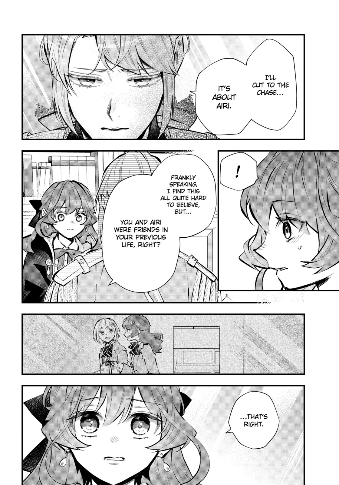 Tales of Reincarnation in Maydare: The World