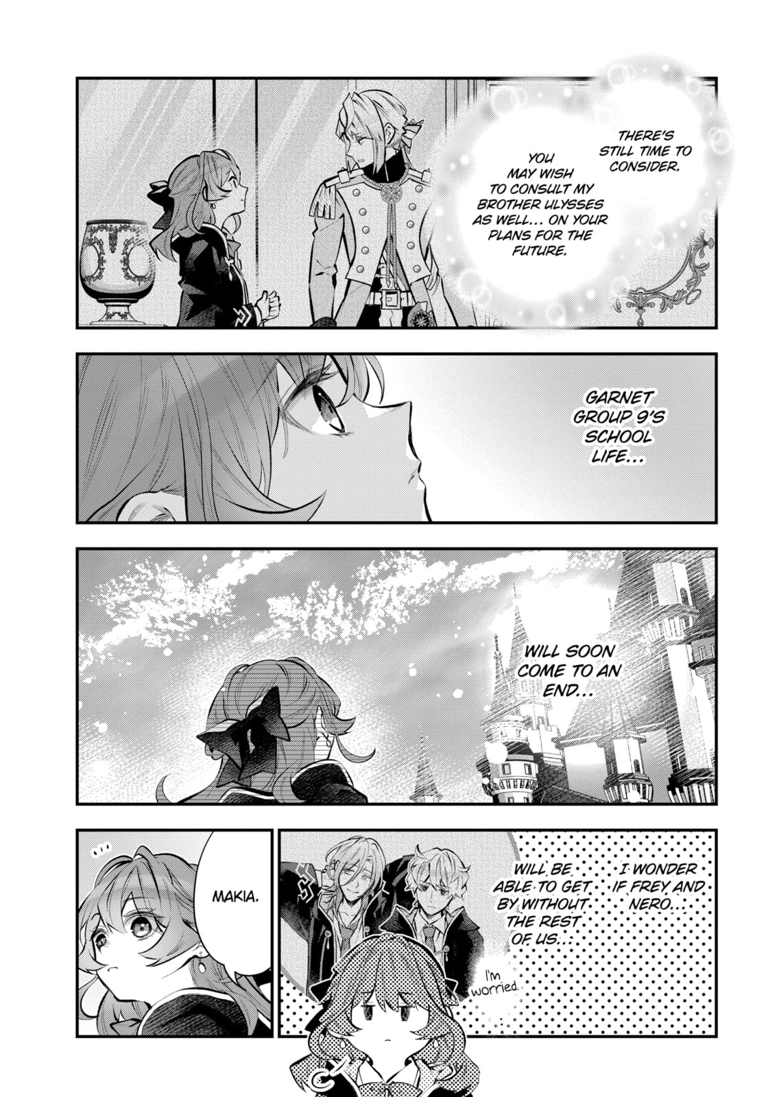 Tales of Reincarnation in Maydare: The World
