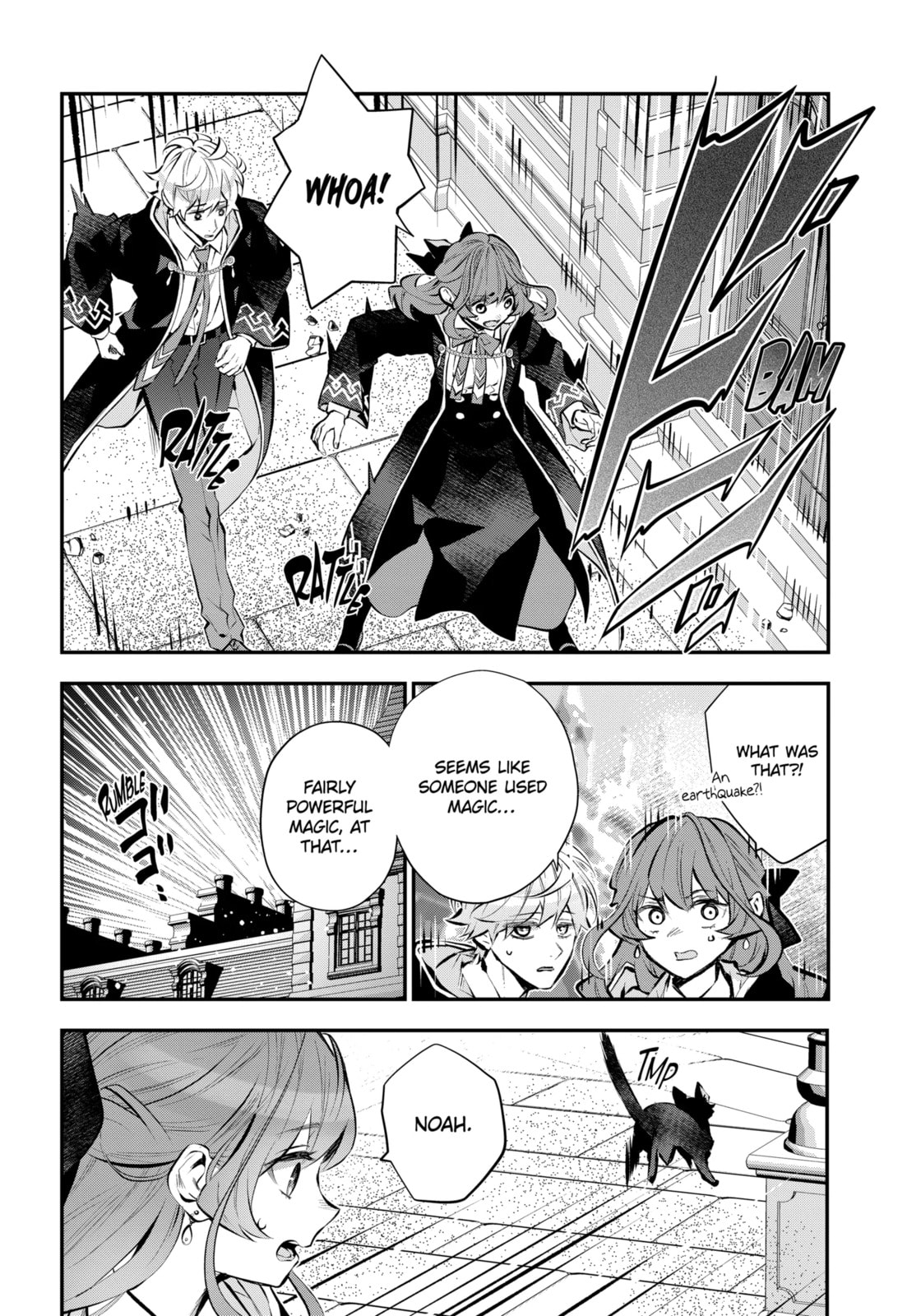 Tales of Reincarnation in Maydare: The World
