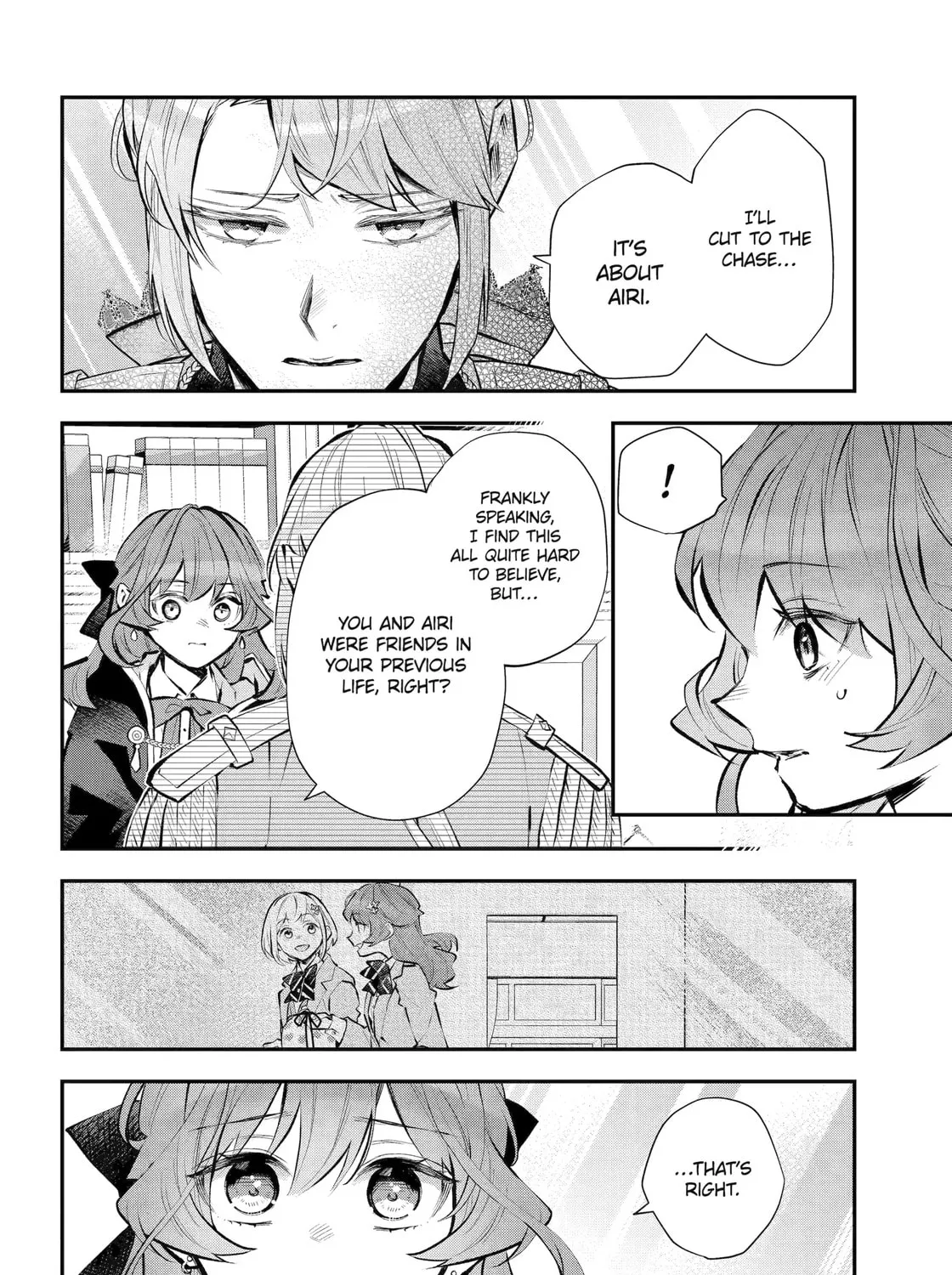 Tales of Reincarnation in Maydare: The World