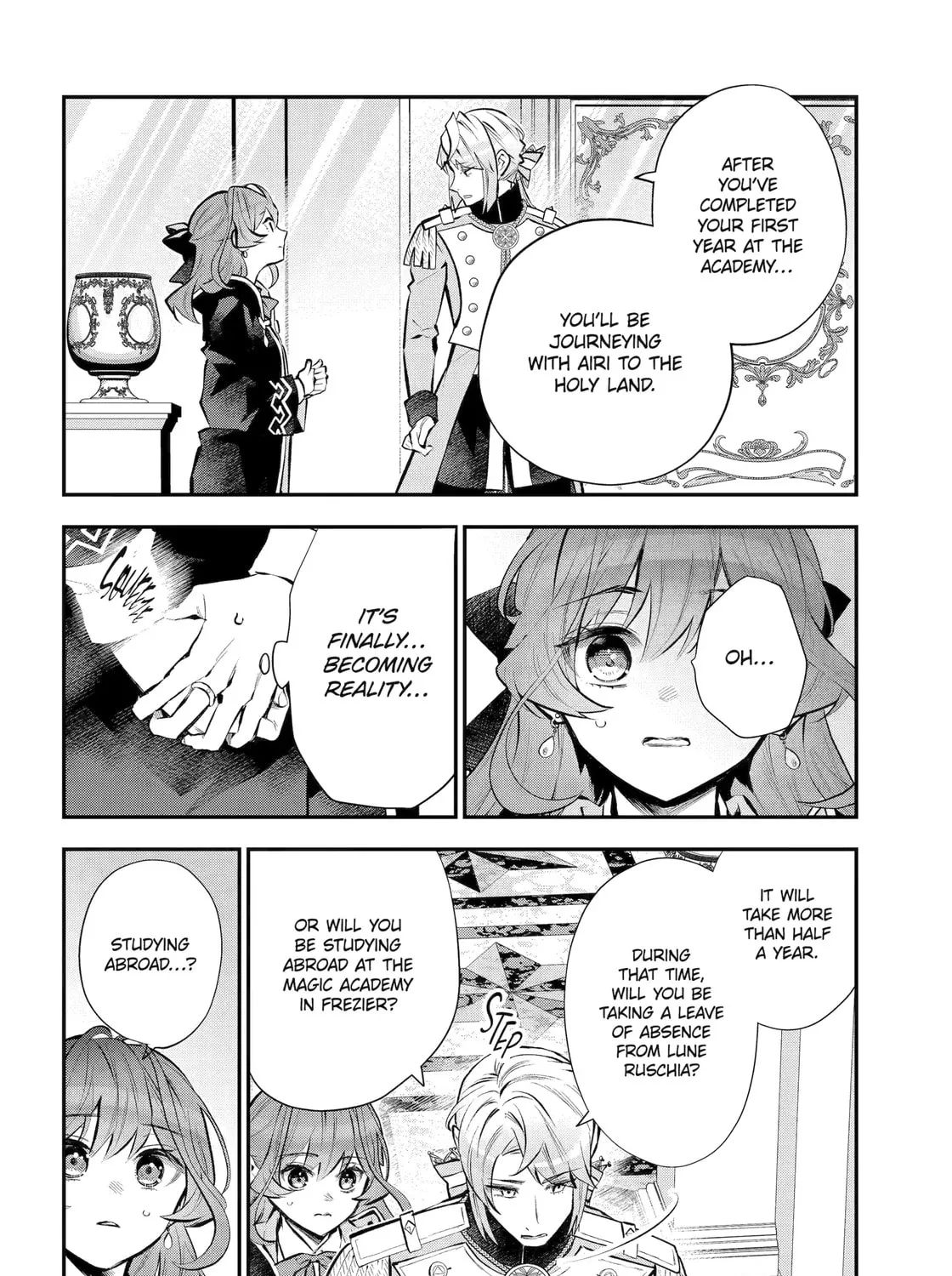 Tales of Reincarnation in Maydare: The World