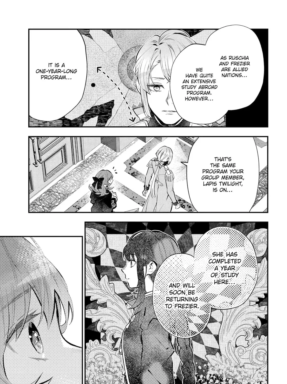 Tales of Reincarnation in Maydare: The World