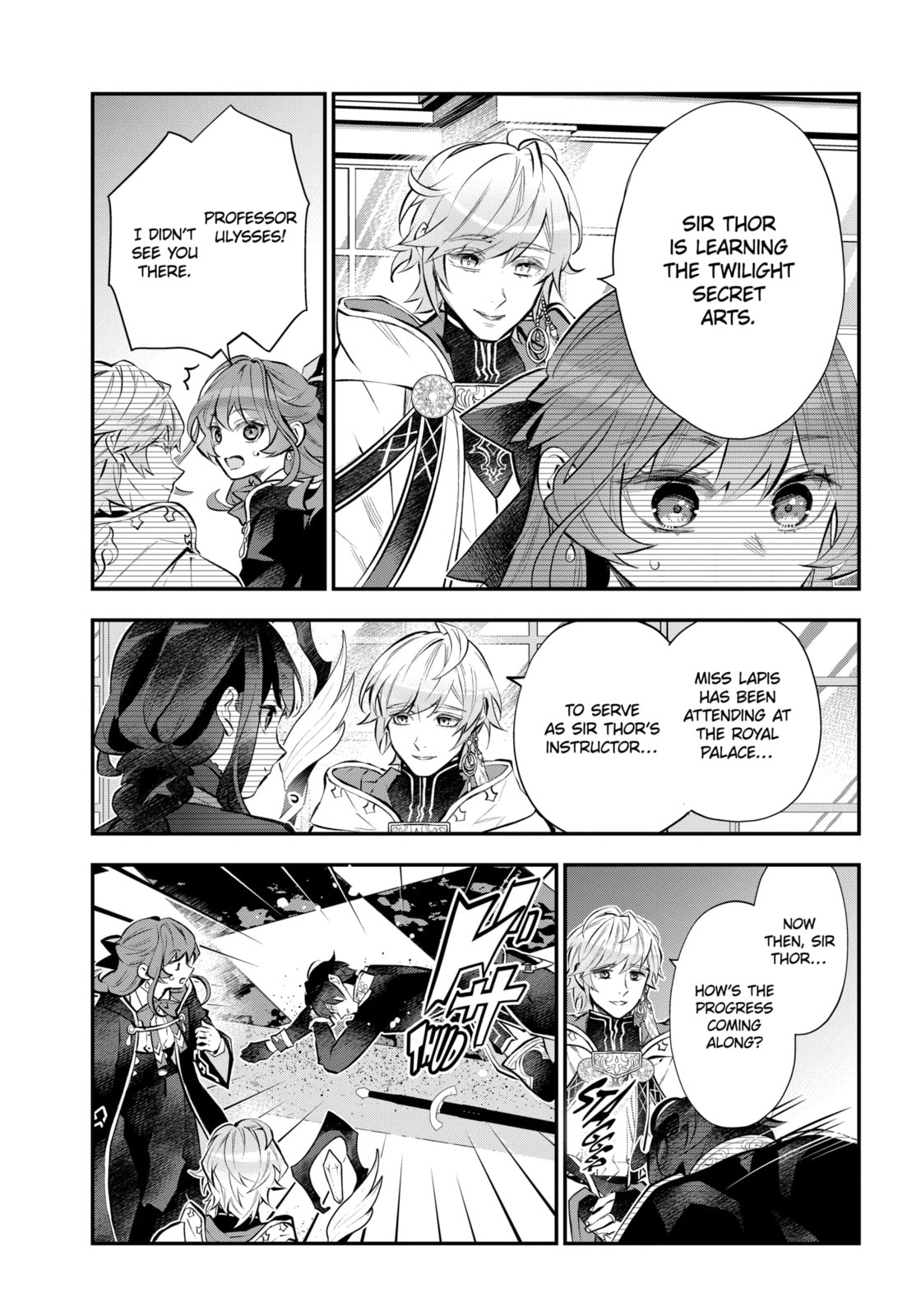 Tales of Reincarnation in Maydare: The World