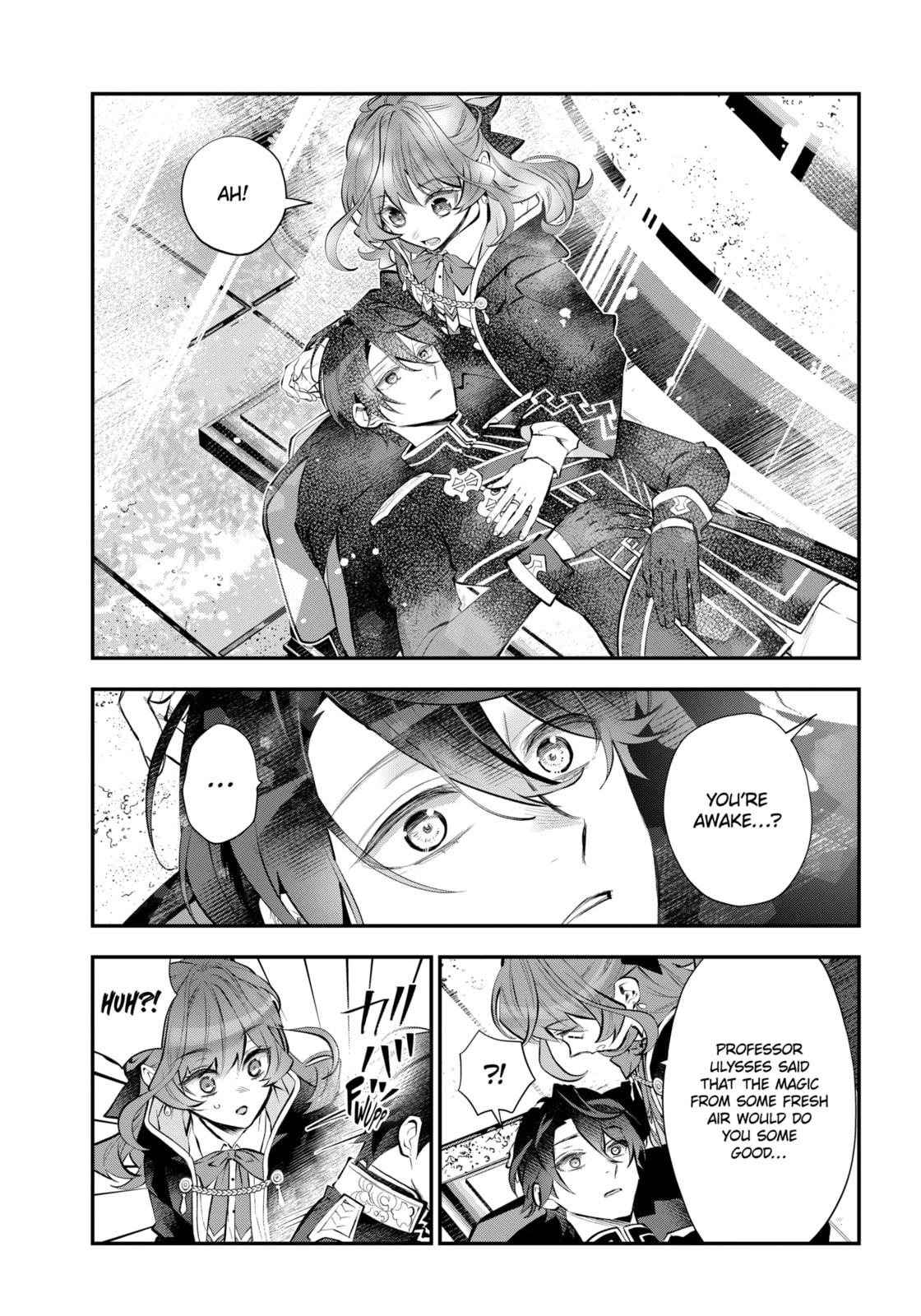 Tales of Reincarnation in Maydare: The World