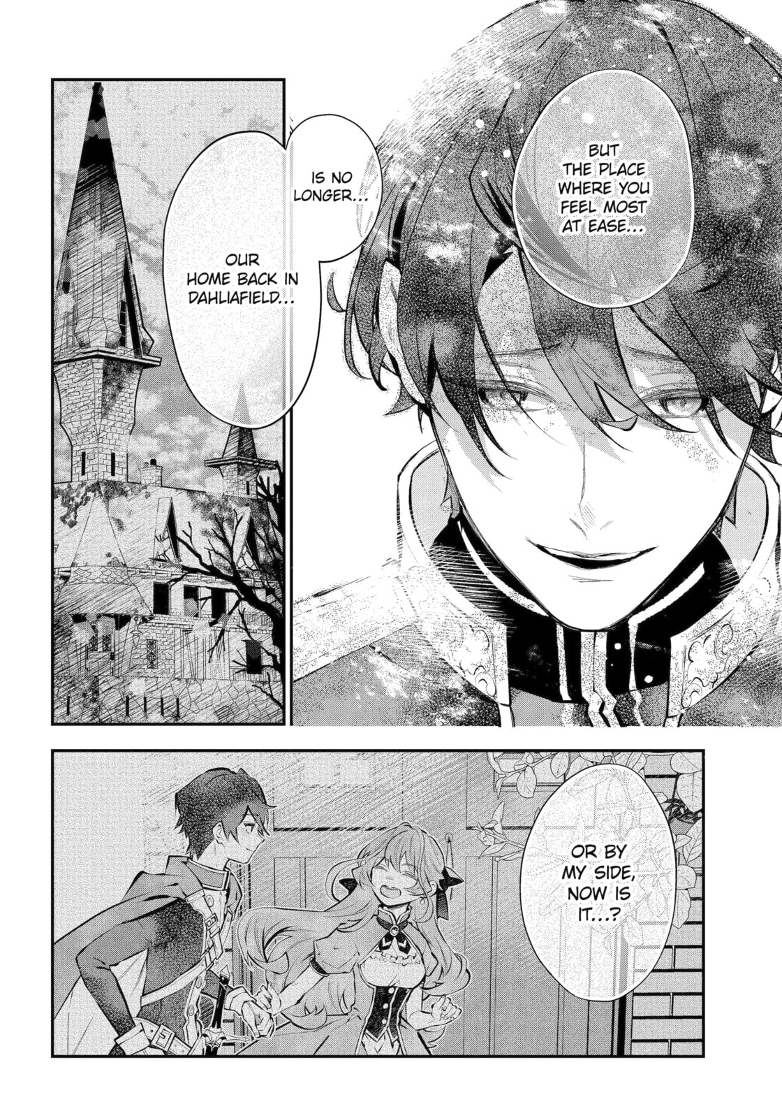Tales of Reincarnation in Maydare: The World