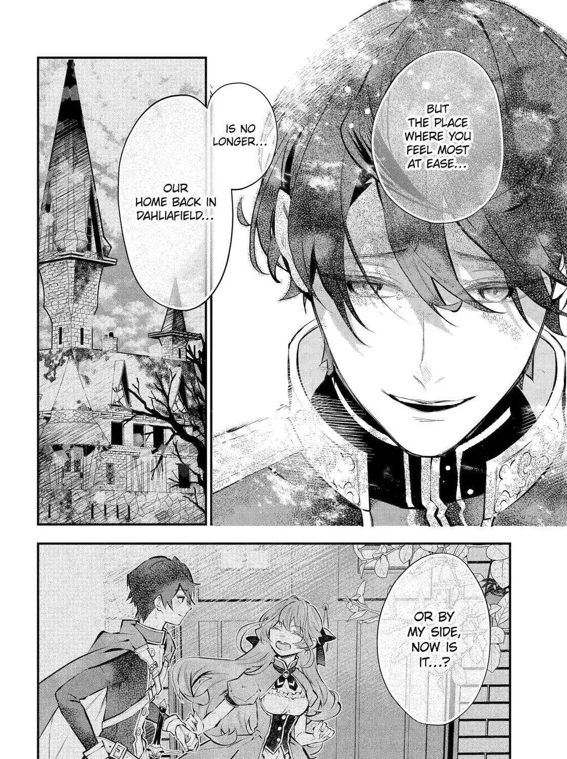 Tales of Reincarnation in Maydare: The World