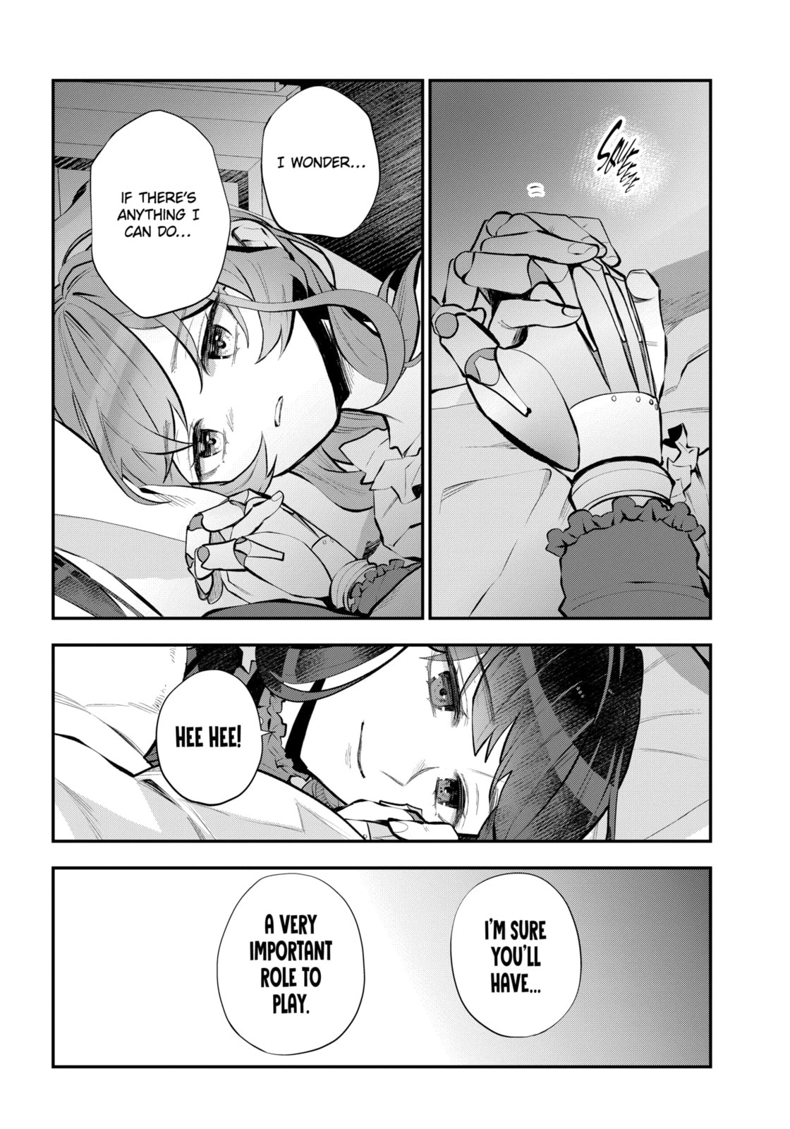 Tales of Reincarnation in Maydare: The World