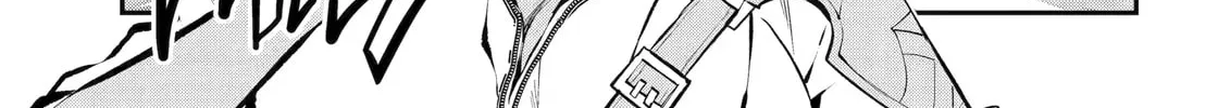 Tales of Reincarnation in Maydare: The World