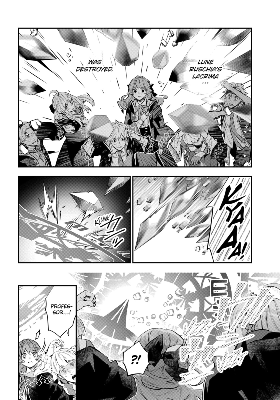 Tales of Reincarnation in Maydare: The World