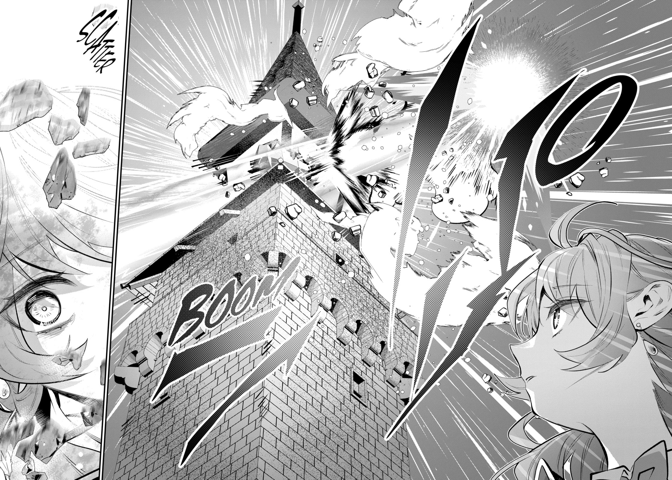 Tales of Reincarnation in Maydare: The World