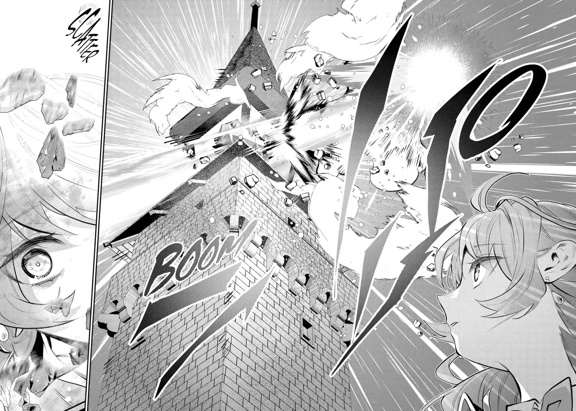Tales of Reincarnation in Maydare: The World