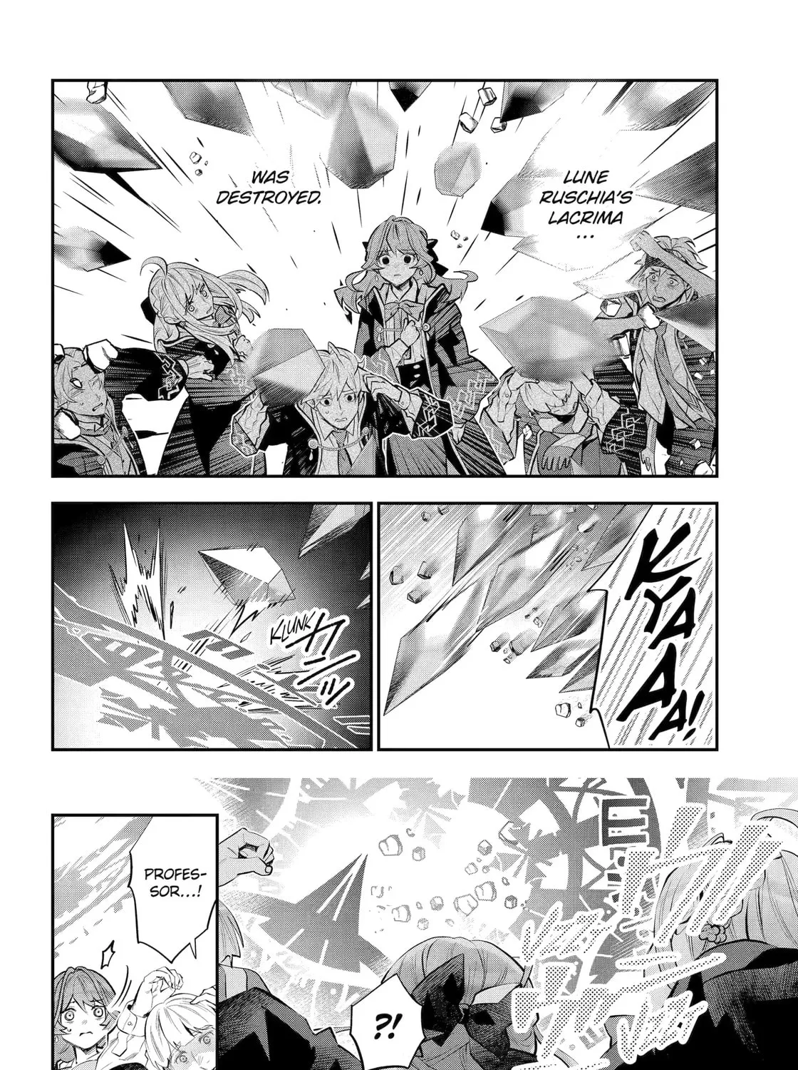 Tales of Reincarnation in Maydare: The World
