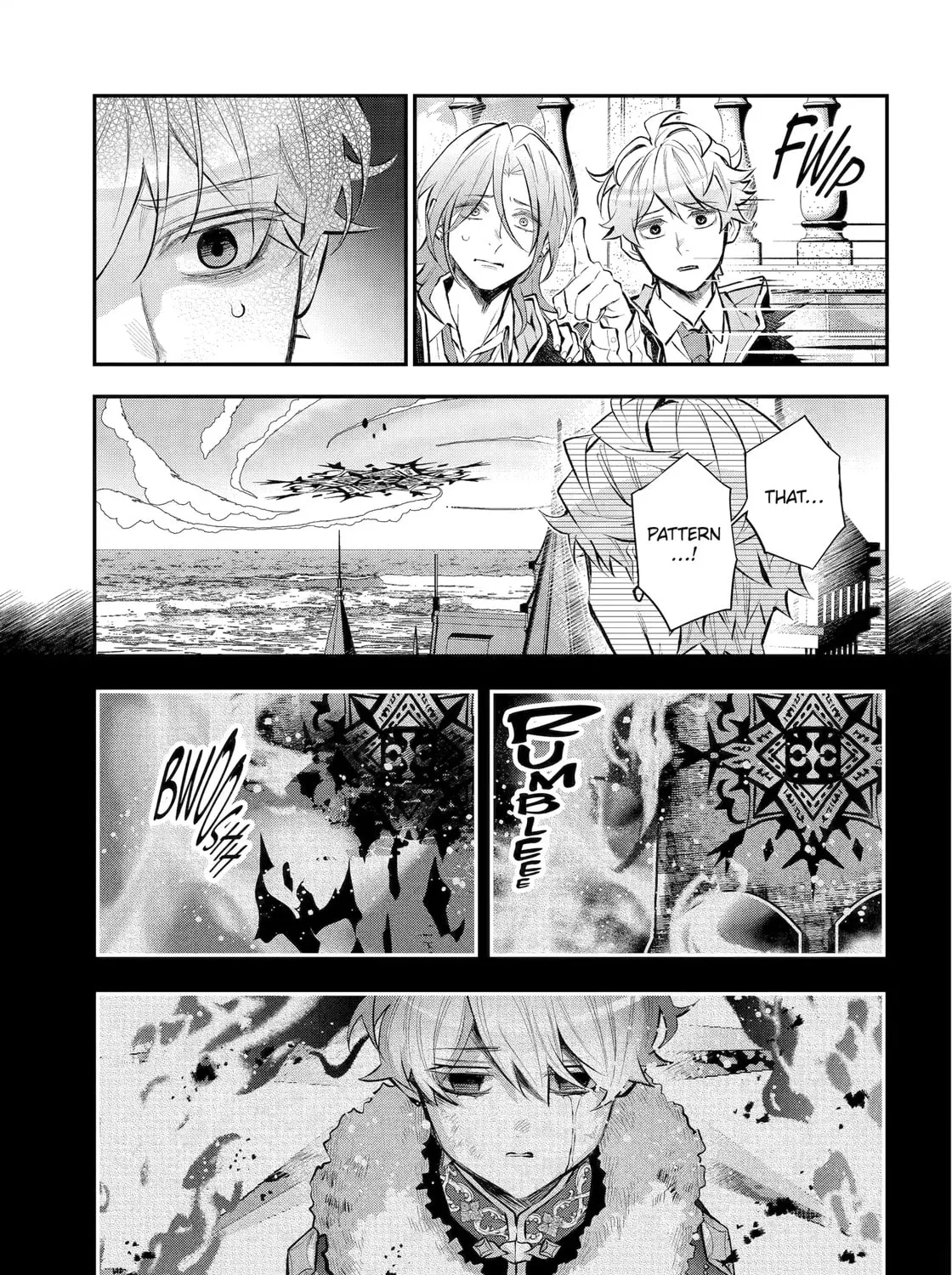 Tales of Reincarnation in Maydare: The World