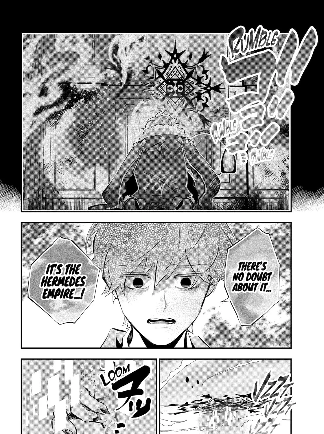 Tales of Reincarnation in Maydare: The World
