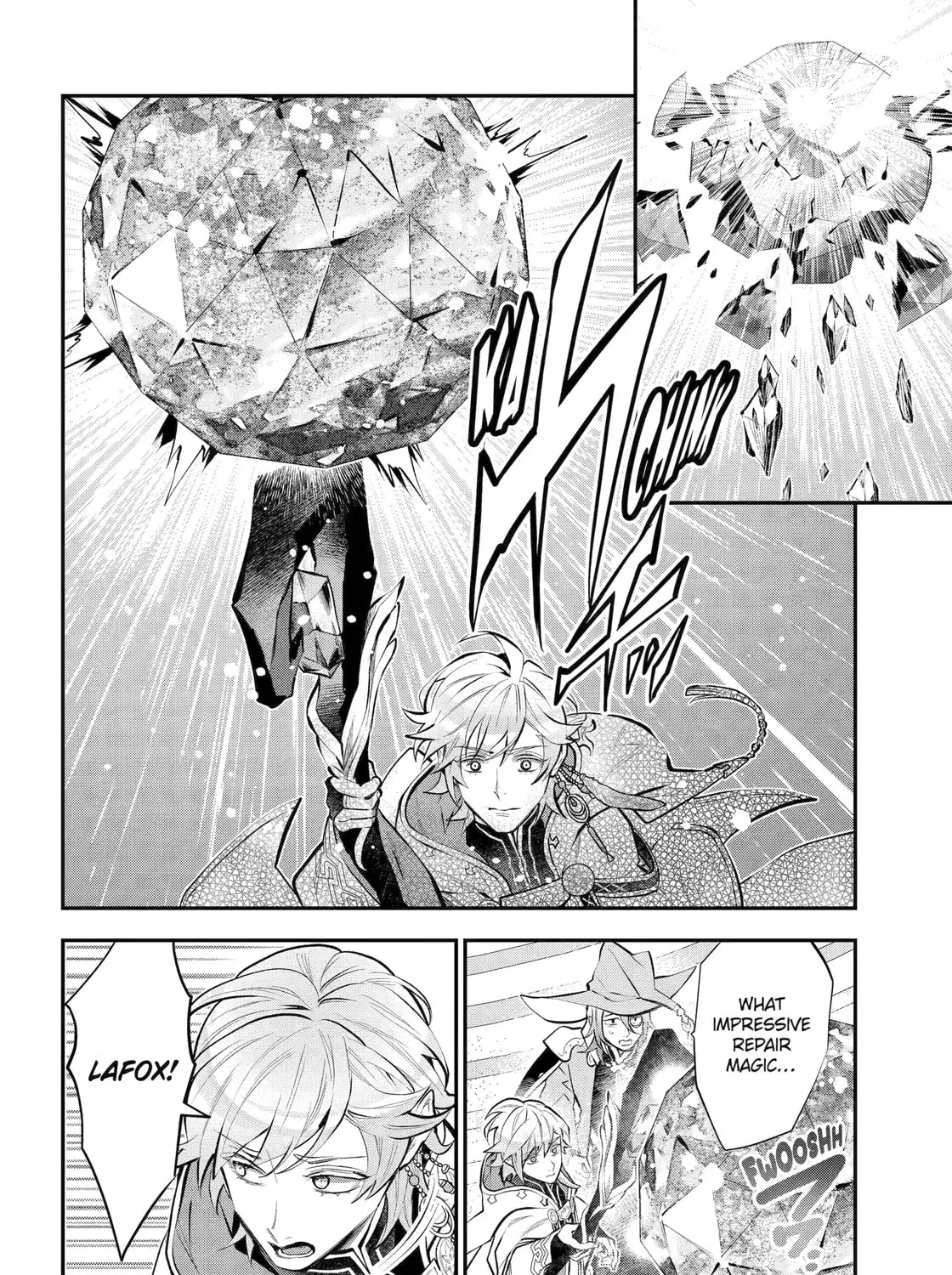 Tales of Reincarnation in Maydare: The World