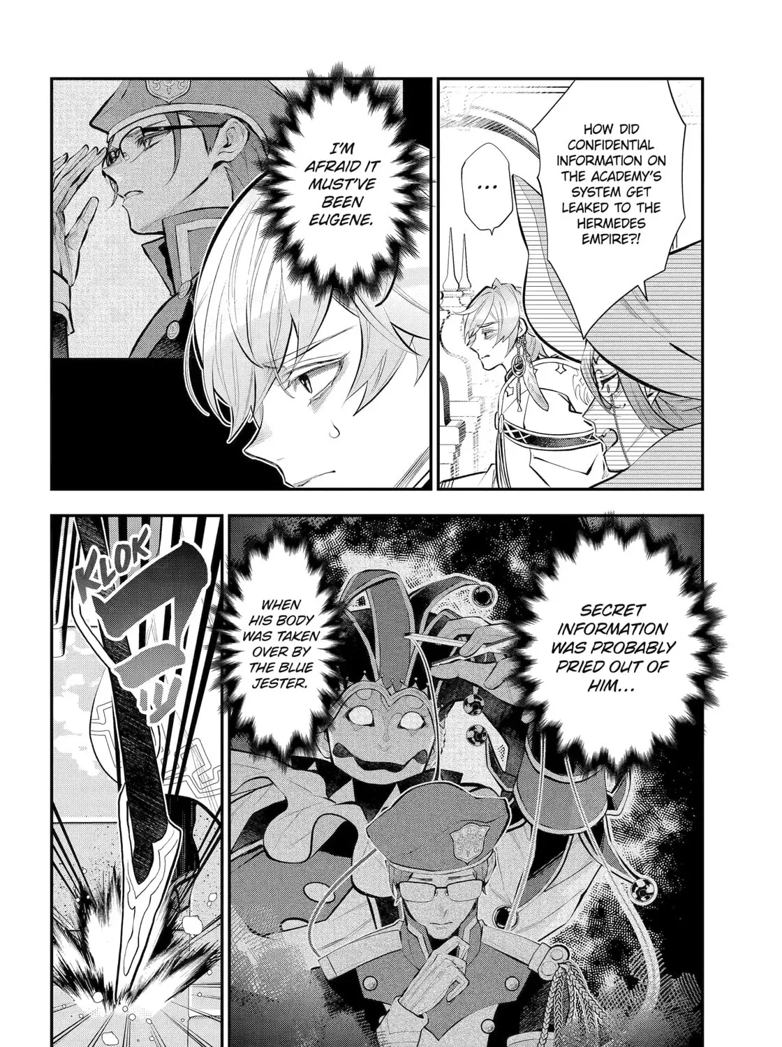 Tales of Reincarnation in Maydare: The World