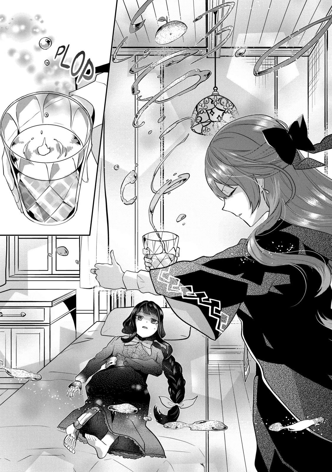 Tales of Reincarnation in Maydare: The World