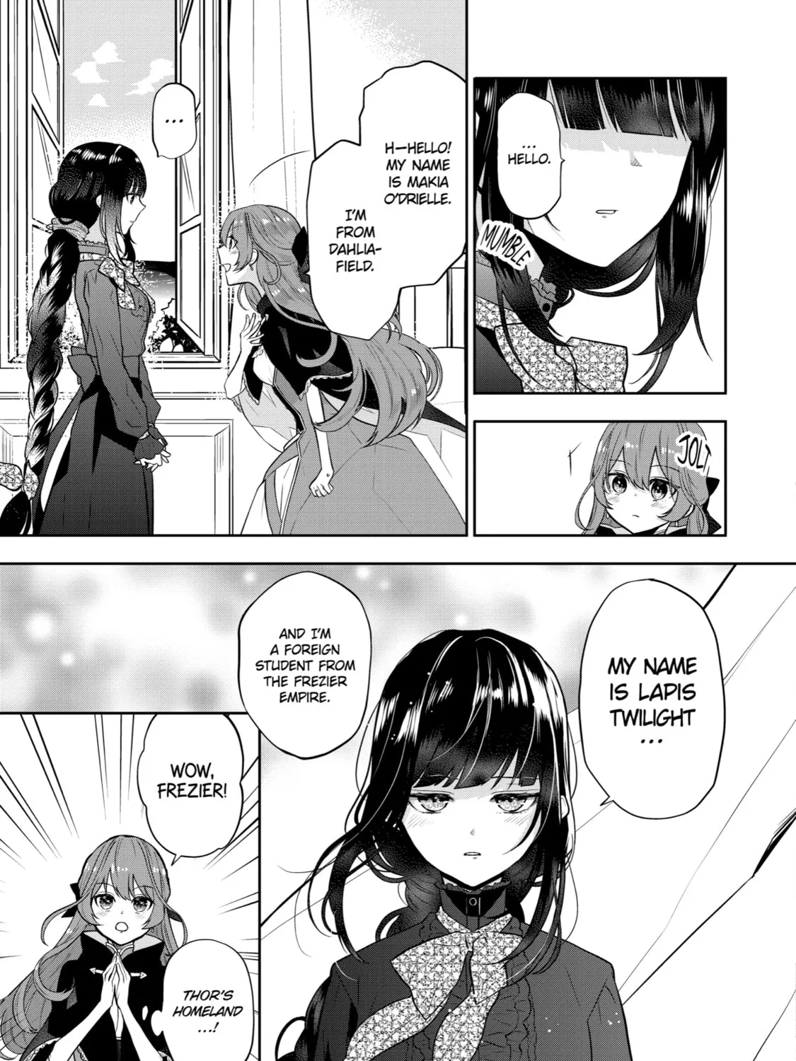 Tales of Reincarnation in Maydare: The World
