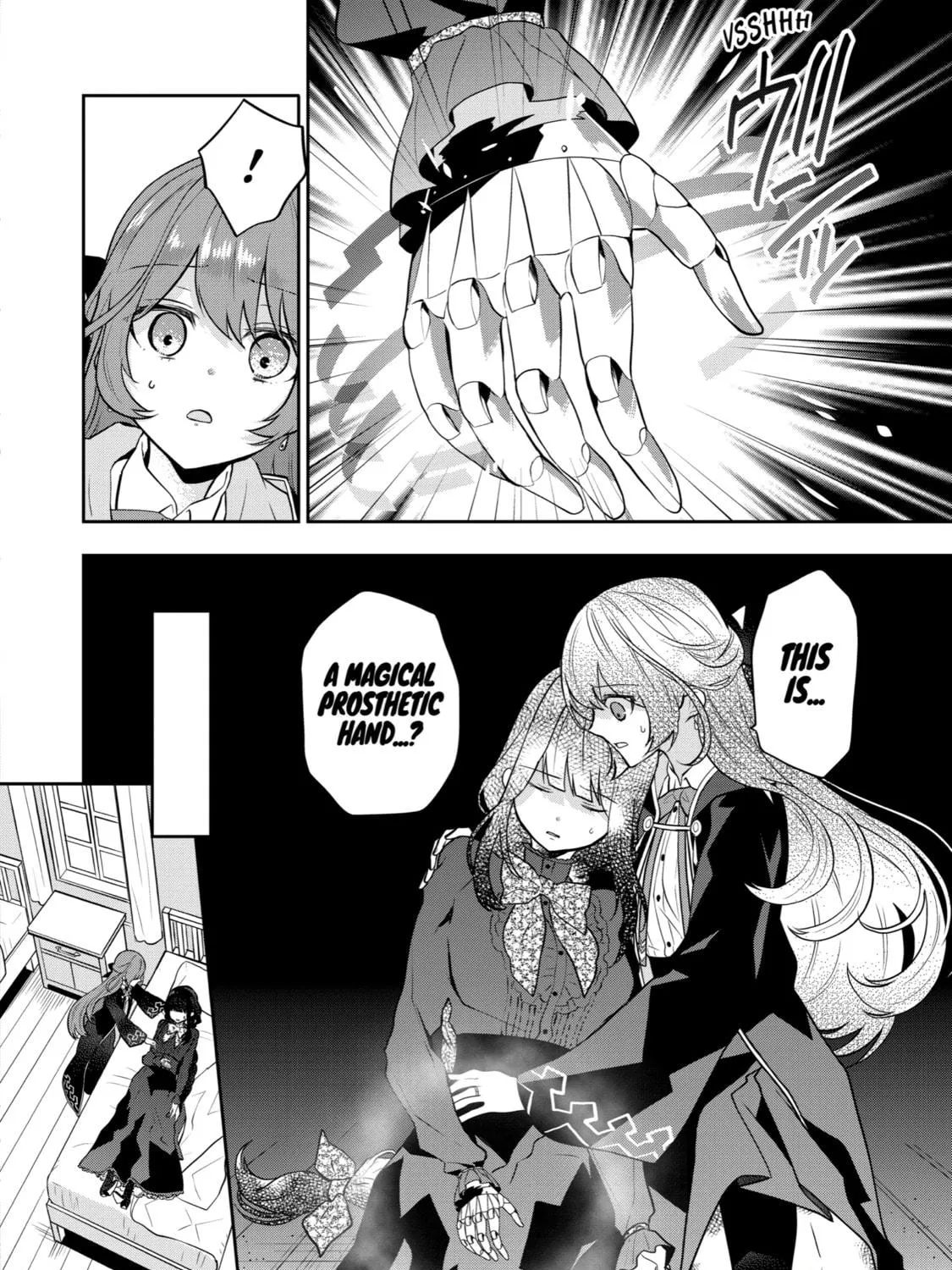 Tales of Reincarnation in Maydare: The World