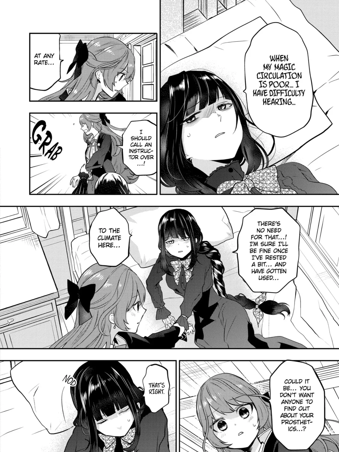 Tales of Reincarnation in Maydare: The World