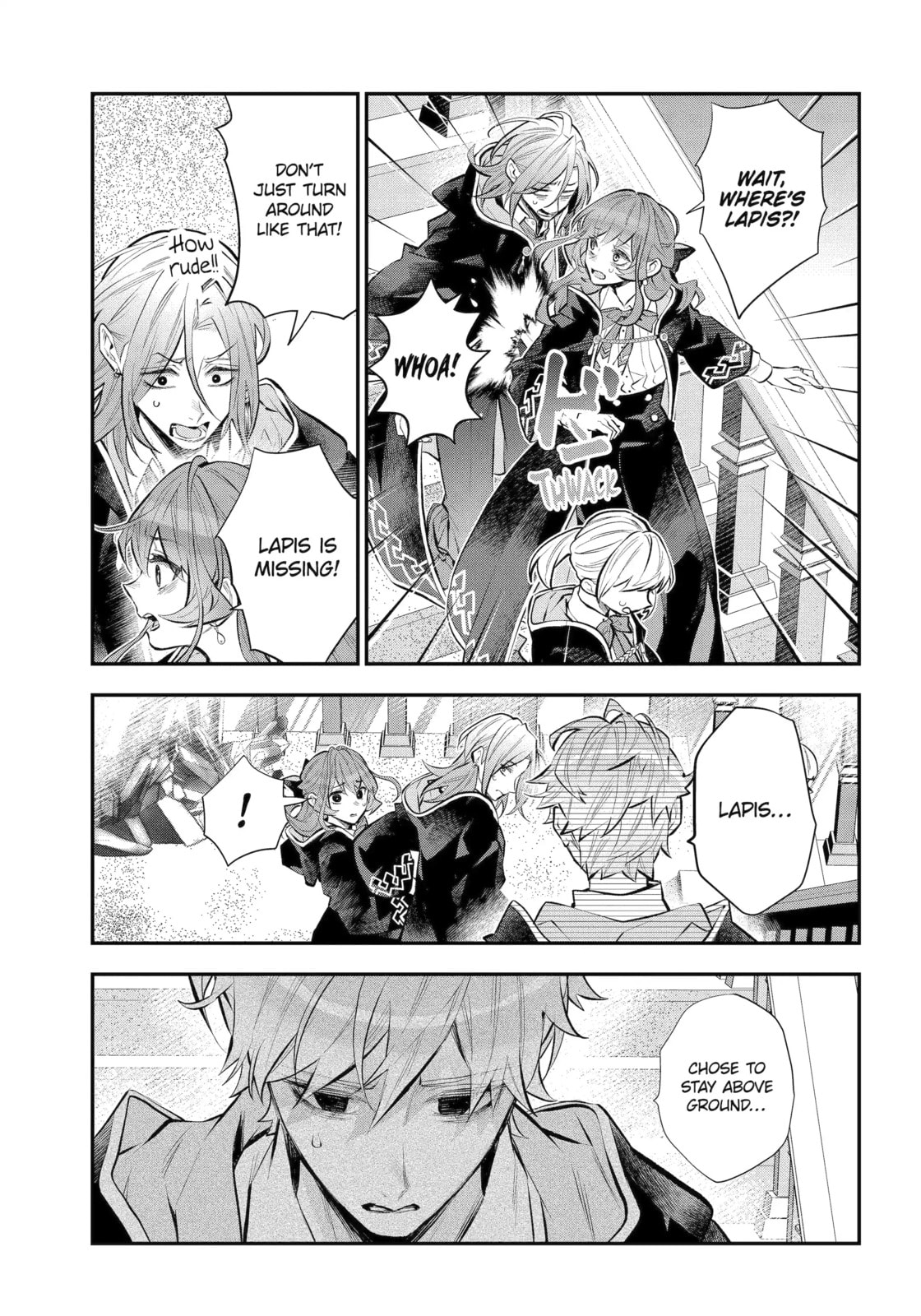Tales of Reincarnation in Maydare: The World