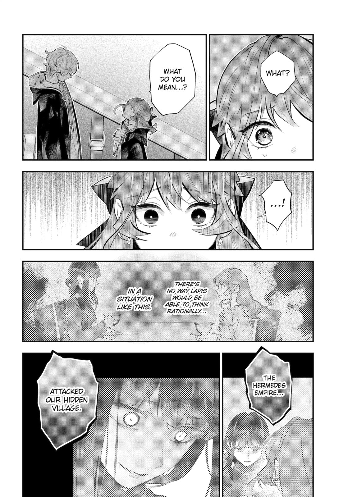 Tales of Reincarnation in Maydare: The World