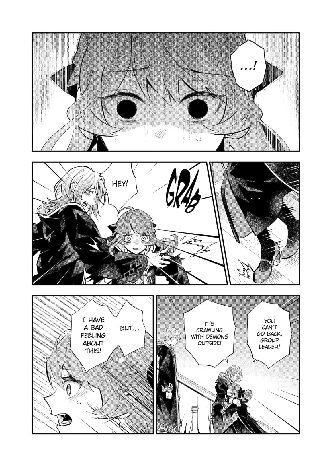 Tales of Reincarnation in Maydare: The World