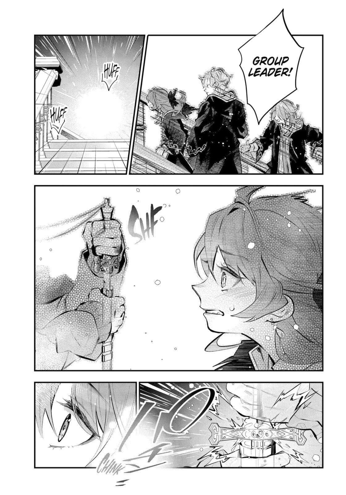 Tales of Reincarnation in Maydare: The World