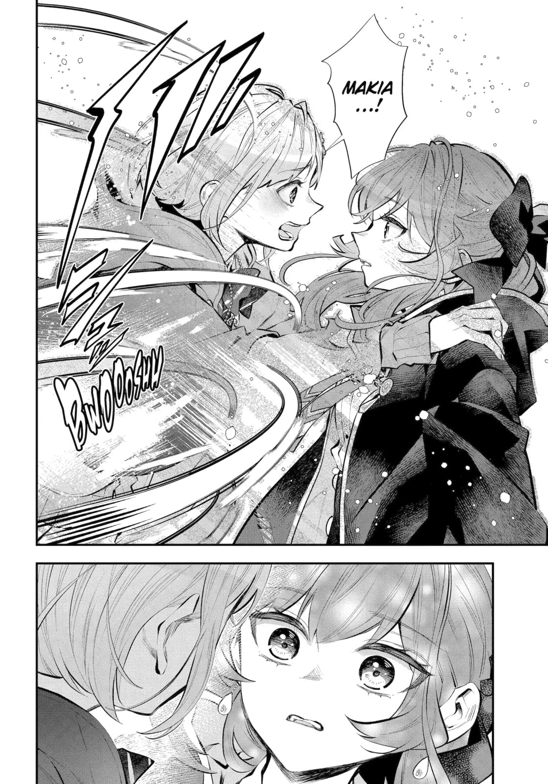 Tales of Reincarnation in Maydare: The World