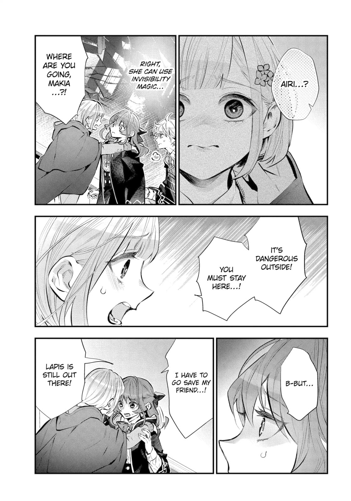 Tales of Reincarnation in Maydare: The World