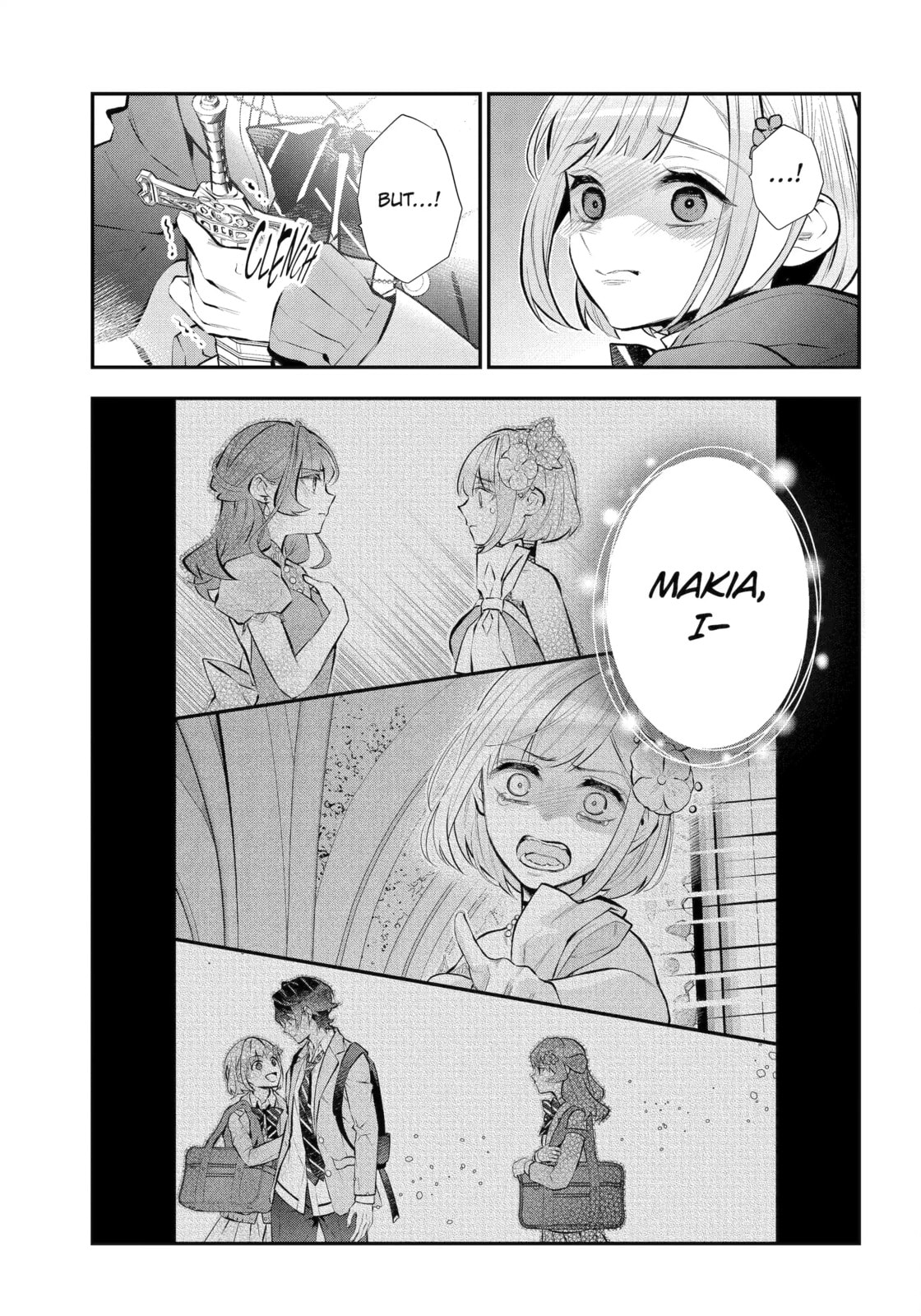 Tales of Reincarnation in Maydare: The World