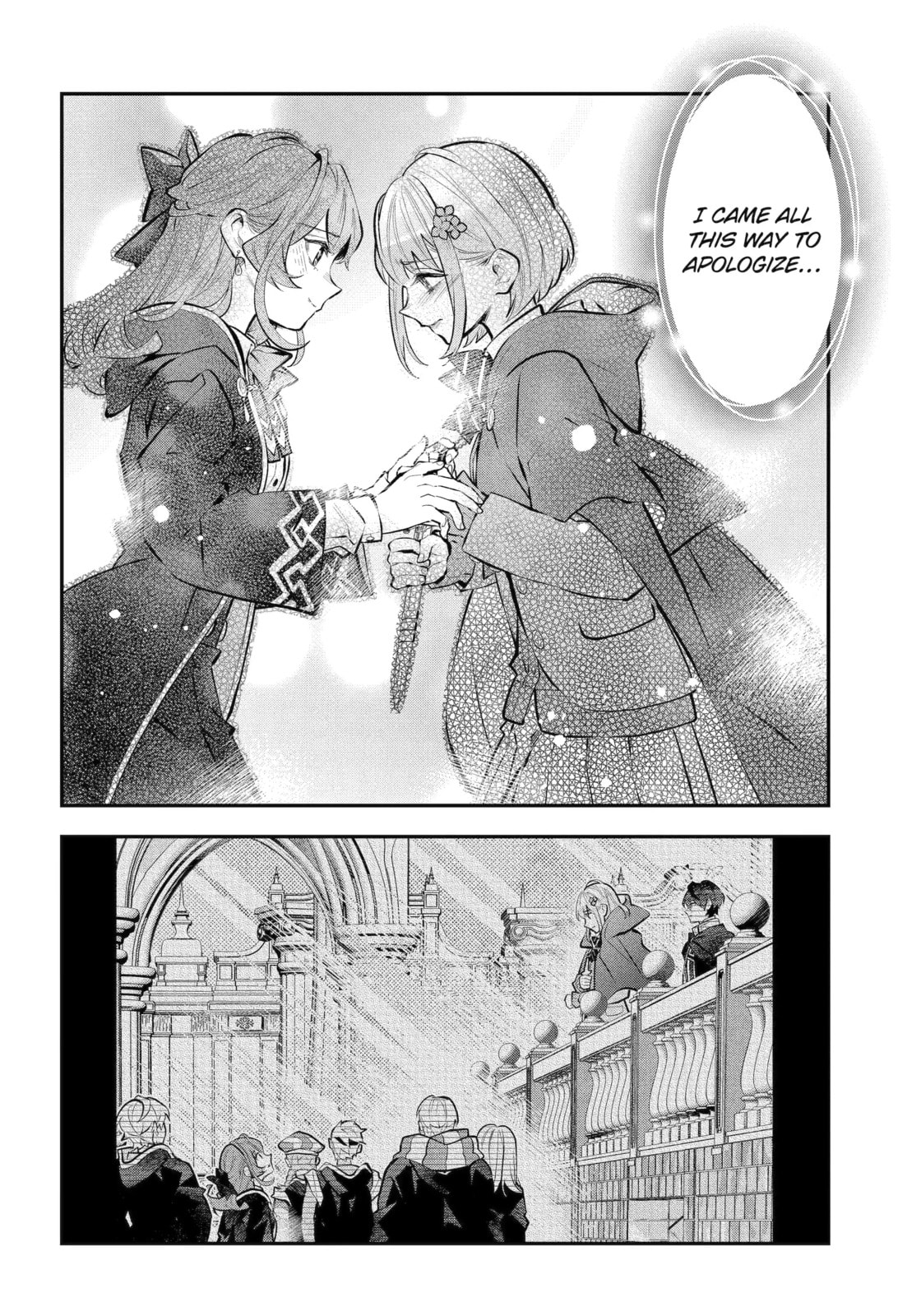 Tales of Reincarnation in Maydare: The World