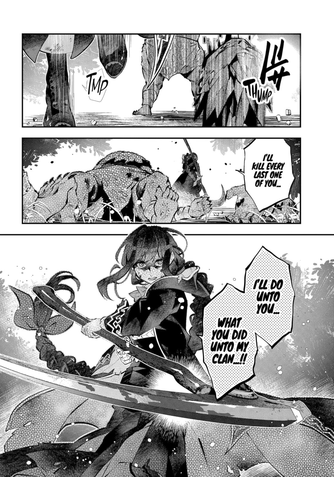 Tales of Reincarnation in Maydare: The World