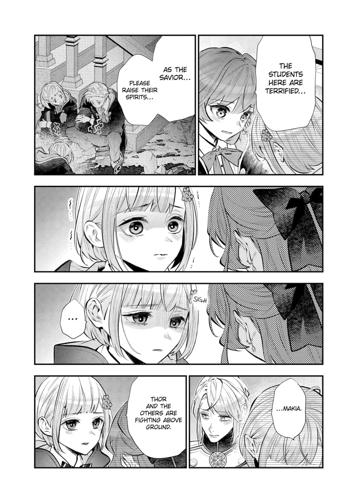 Tales of Reincarnation in Maydare: The World