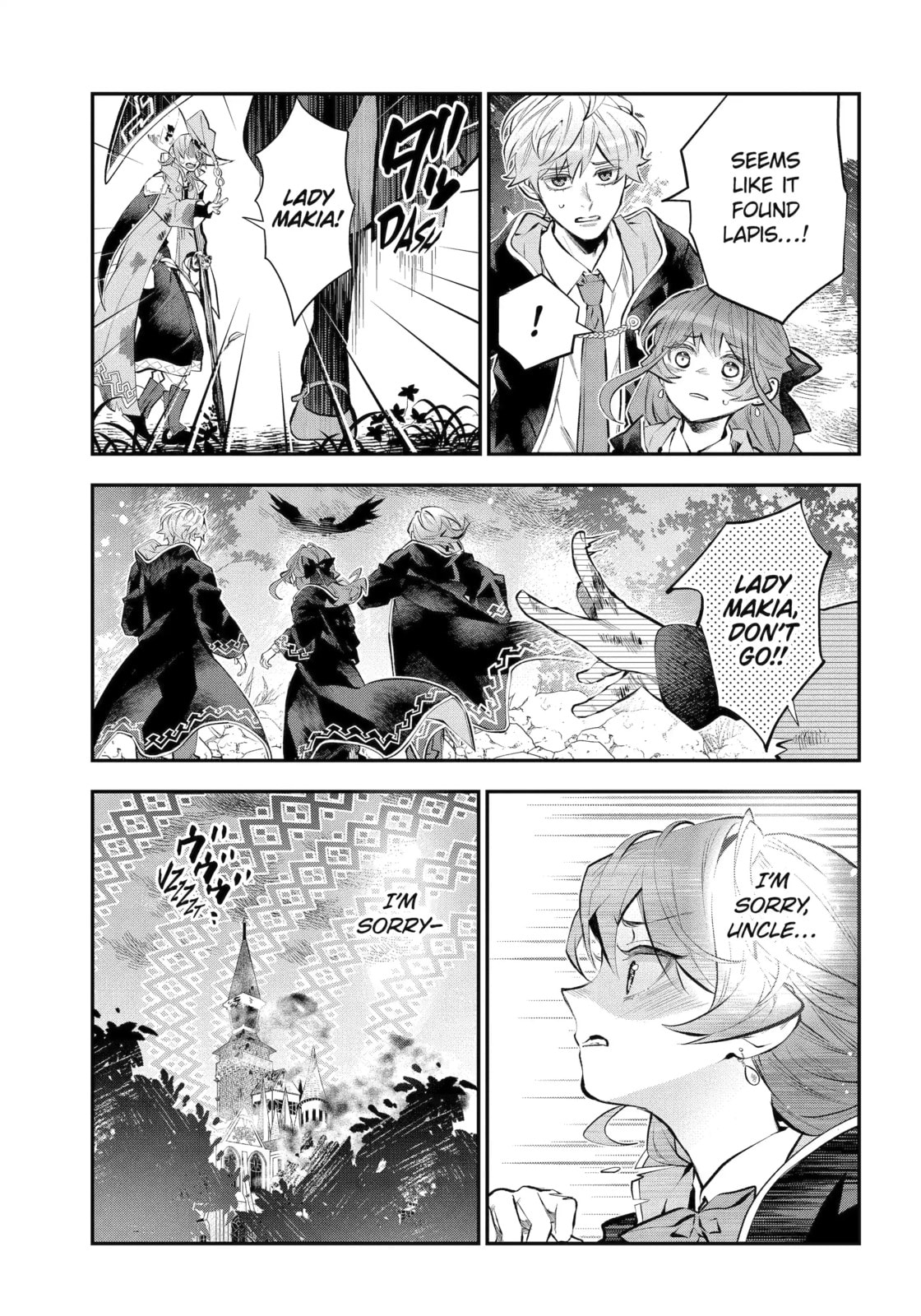 Tales of Reincarnation in Maydare: The World