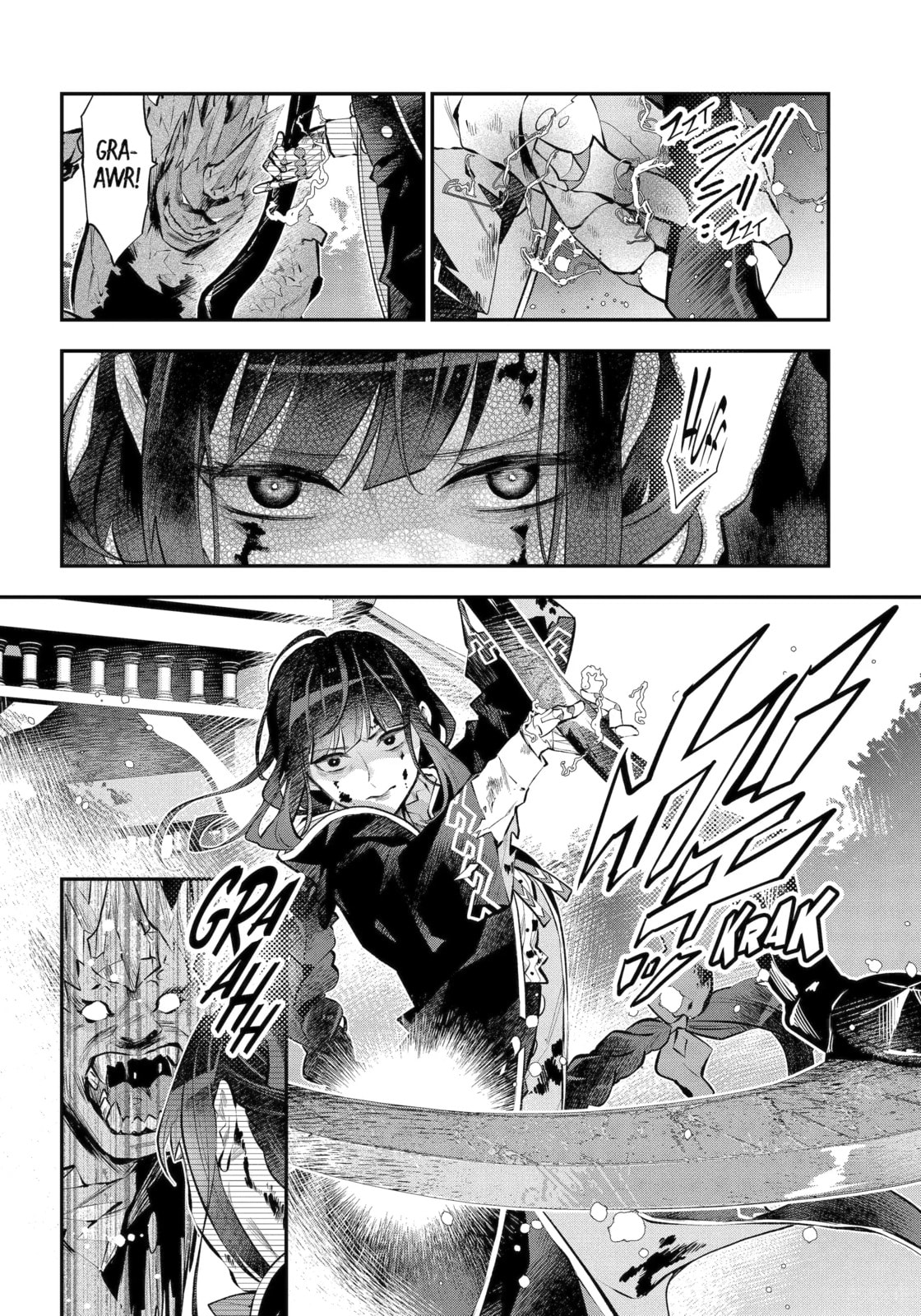 Tales of Reincarnation in Maydare: The World