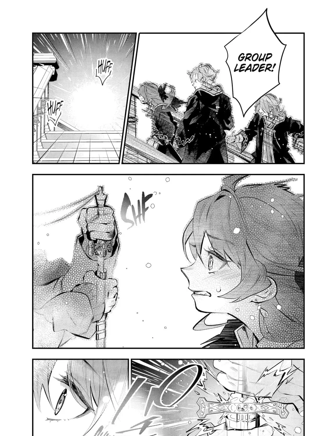 Tales of Reincarnation in Maydare: The World