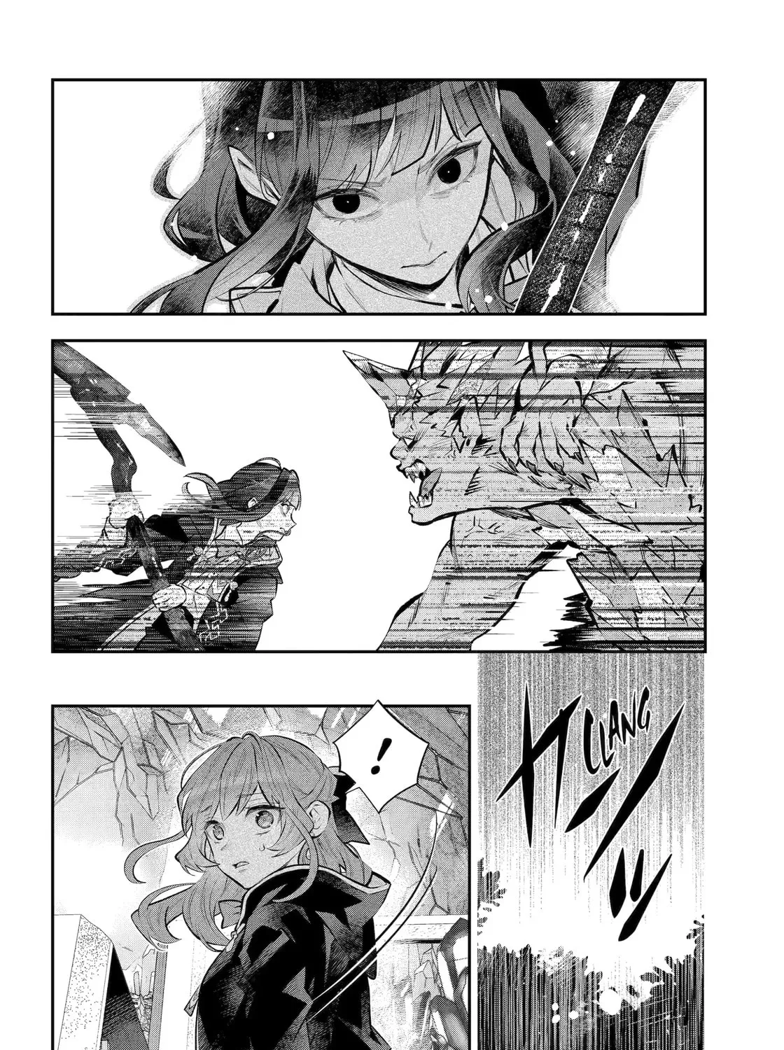 Tales of Reincarnation in Maydare: The World