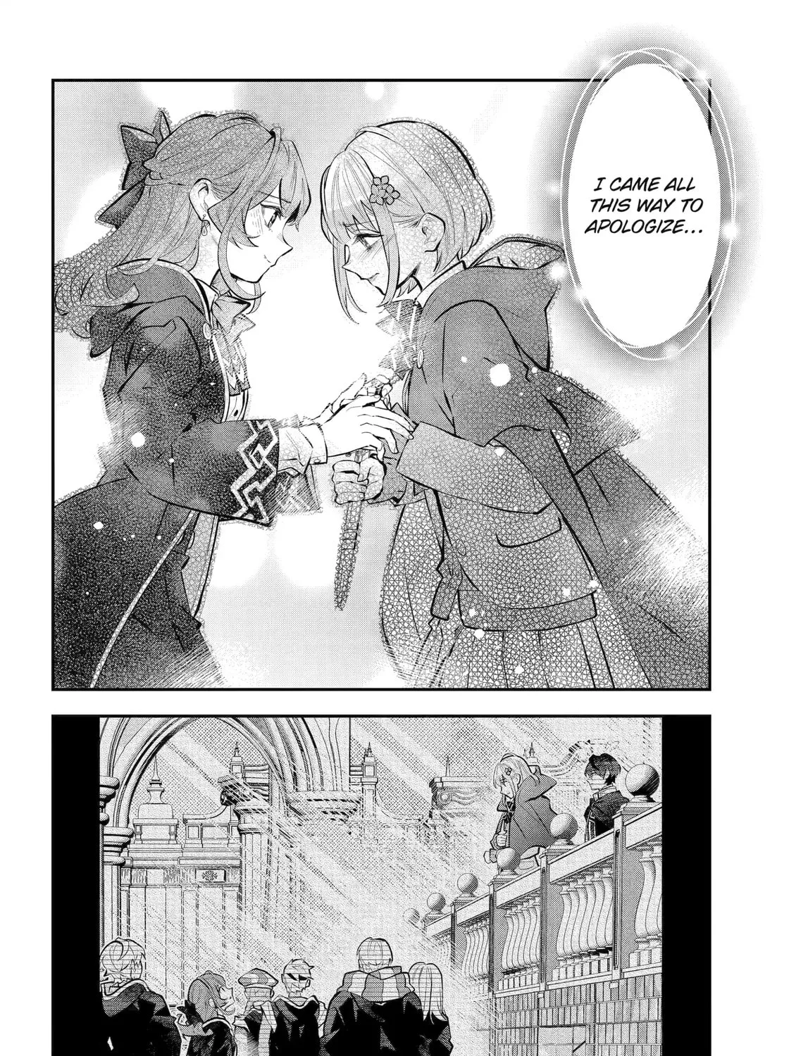 Tales of Reincarnation in Maydare: The World