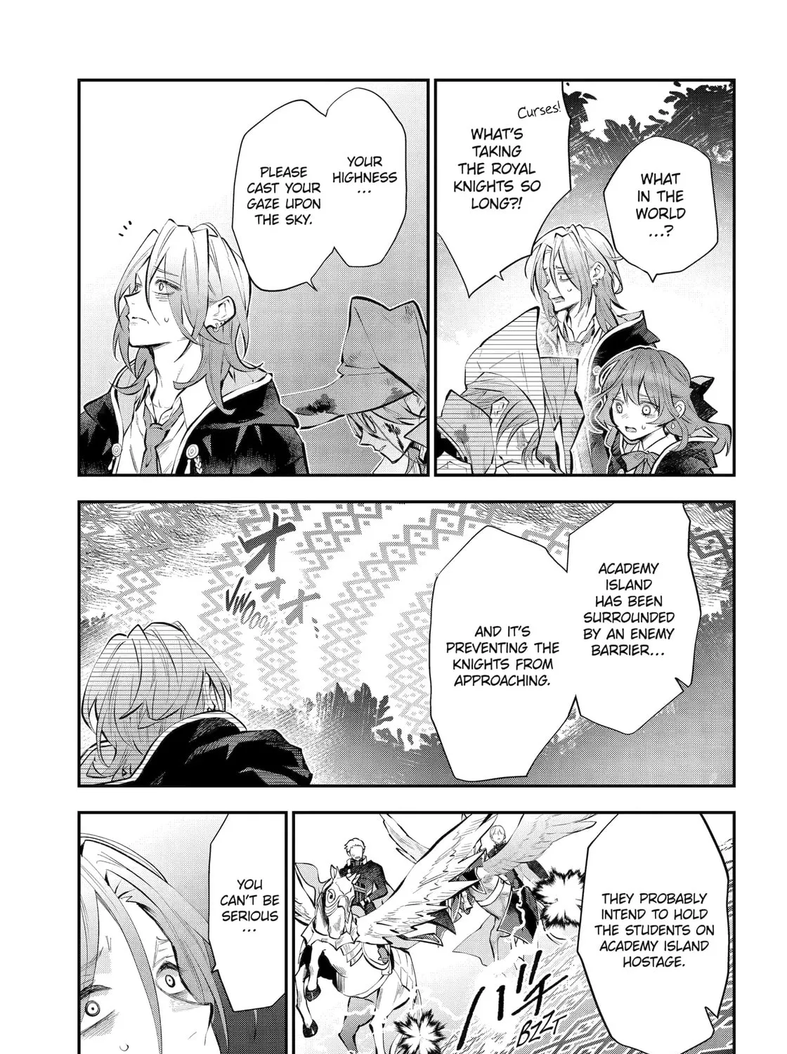 Tales of Reincarnation in Maydare: The World