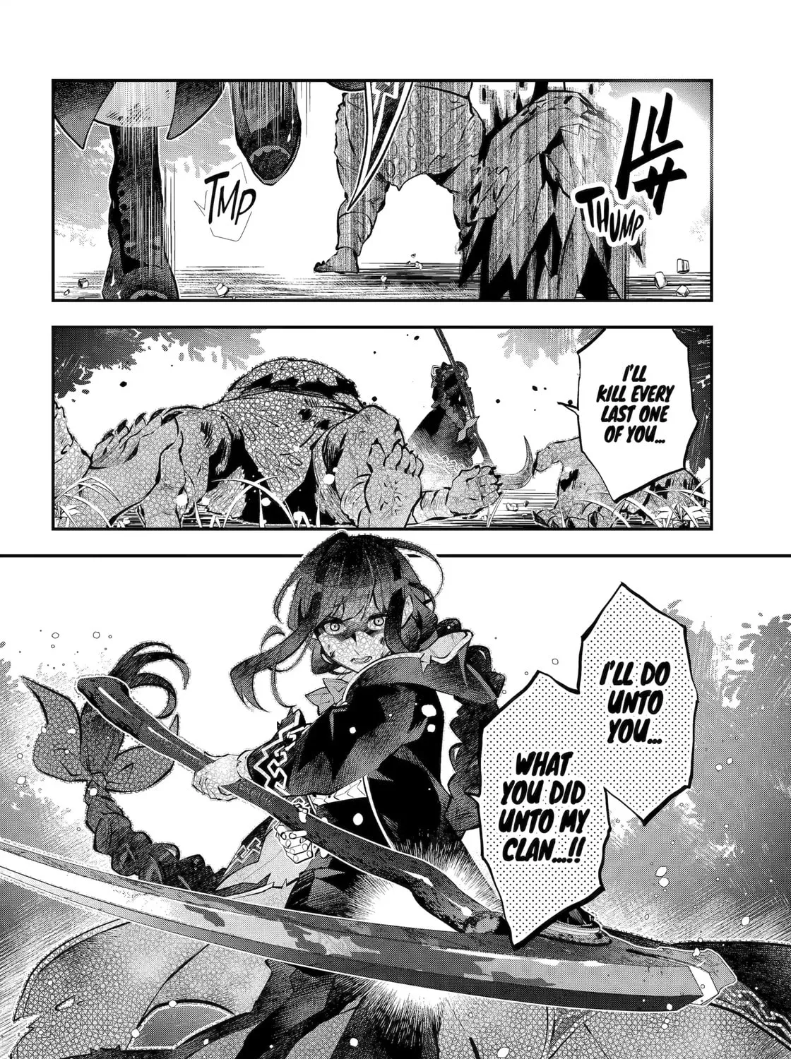 Tales of Reincarnation in Maydare: The World