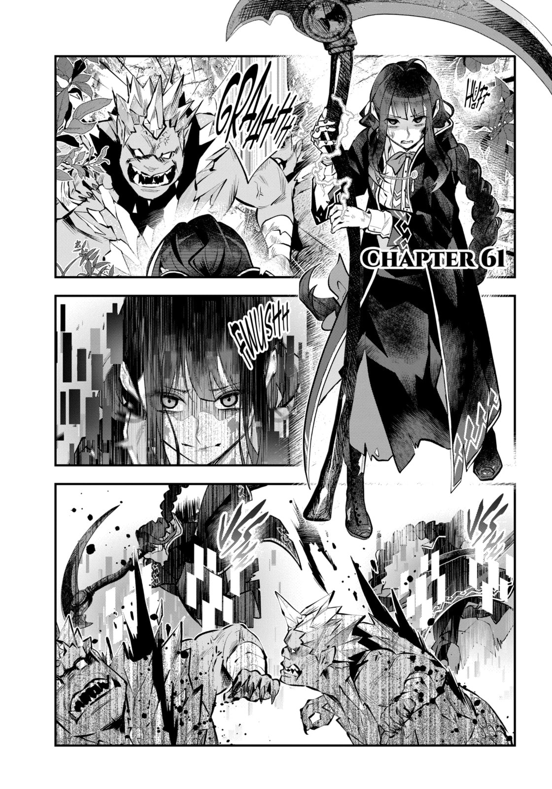 Tales of Reincarnation in Maydare: The World