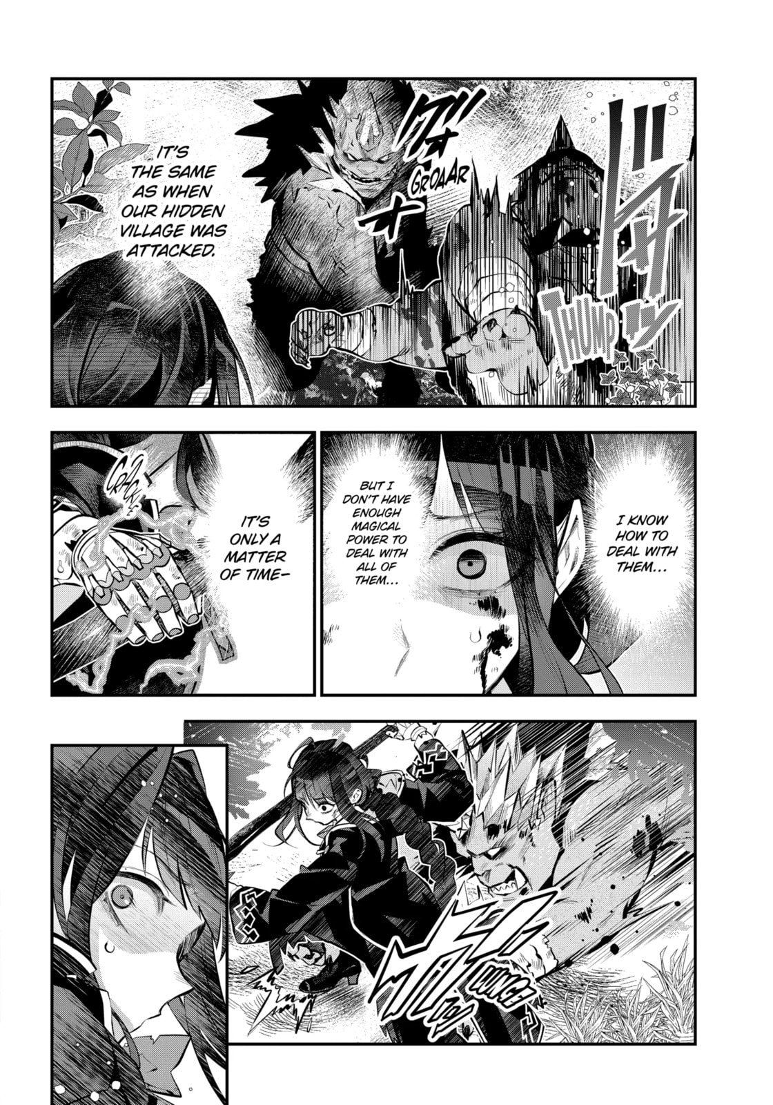 Tales of Reincarnation in Maydare: The World