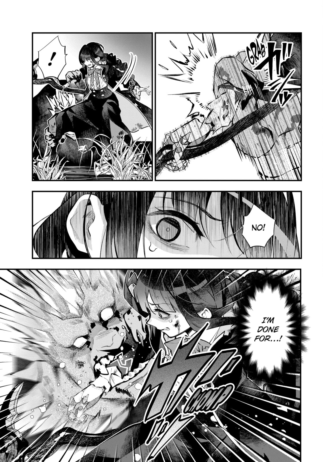 Tales of Reincarnation in Maydare: The World